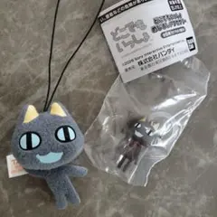 どこでもいっしょ　めじるしアクセサリー　クロ　マスコット
