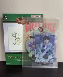 2026年最新】mrs. green apple 一番くじ クリアファイル 大森元貴の