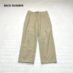 【Right-on バックナンバー】メンズパンツ　ベージュ　無地　ゆったり　Sのサムネイル