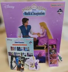 ディズニー 一番くじ A賞 ラプンツェル シーンフィギュア&ステッカー　セット