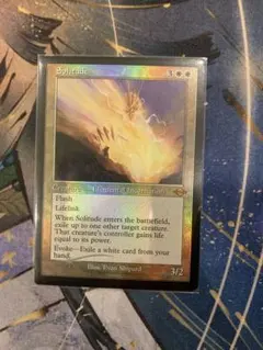 MTG 黄昏の番人/Twilight Shepherd 英foil - メルカリ