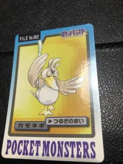 Item thumbnail for item b9562d56-aa64-47b7-a111-5112e127ba60