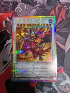 2026年最新】スカーレッドノヴァ スリーブの人気アイテム - メルカリ