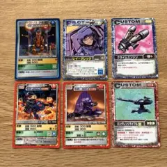 スーパー戦隊バトル ダイスオーDX 百獣戦隊ガオレンジャー カード 5種