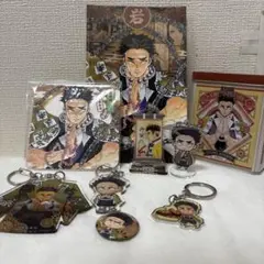 悲鳴嶼行冥グッズセット10点