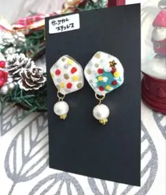 #12 SALE！クリスマスピアス　レジン　コットンパール