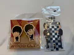 2026年最新】9番街レトロ キーホルダーの人気アイテム - メルカリ