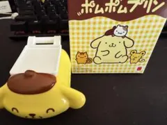 ポムポムプリン コロコロカート