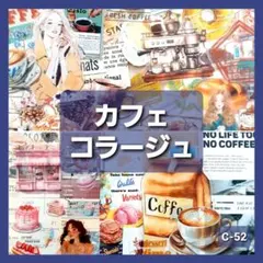 Item thumbnail for item 984a6089-0c83-4e9a-a263-a7f66ab15888