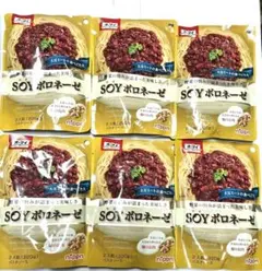 オーマイ　パスタソース　レトルト食品　 SOYボロネーゼ 6袋セットのサムネイル