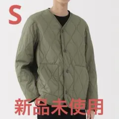 無印良品　ふんわり中わた撥水キルトジャケット　カーキグリーン S MUJI