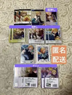 のん様 リクエスト 3点 まとめ商品