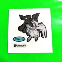 Item thumbnail for item be48862d-9975-4e0f-acda-d13d0c5be4ed