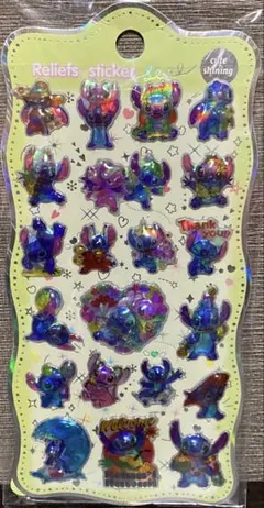 ぷくぷくシール　オーロラ