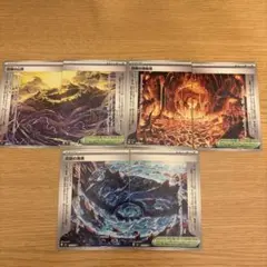 ポケモンカード 伝説のスタジアム 6枚セット
