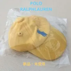 ポロラルフローレン　ノベルティ　キャップ型キーホルダー