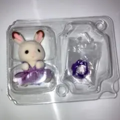 シルバニアファミリー 赤ちゃん妖精の森のなかまたちシリーズ ショコラウサギ