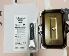 Paloma La-cook Gran PGDL-50BM-K - メルカリ