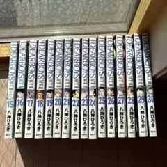 Item thumbnail for item 38116cea-a8ac-4fff-bb0b-fe0b41b35464