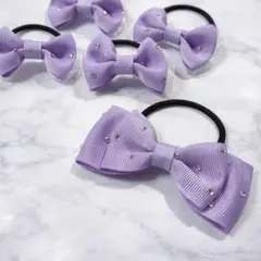 ラインストーンリボン　ヘアゴム　ラベンダー　卒園　入園　発表会　プリンセス