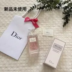 【新品未使用】DIOR ディオール　ミスディオール　ボディオイル