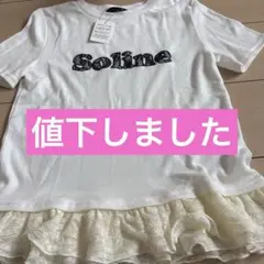 新品未使用　GORGEティシャツのサムネイル