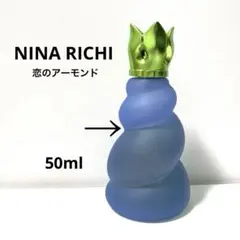 2026年最新】ニナリッチ レベルドゥリッチ2の人気アイテム - メルカリ