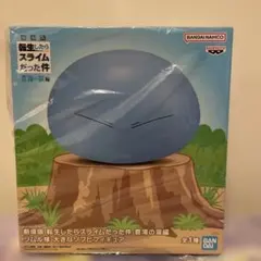 リムル様 特大ソフビ フィギュア　転スラ