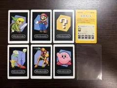 Nintendo3DS ARカードセット