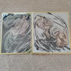 鬼滅の刃webshopくじ◇実弥◇アクリル色紙