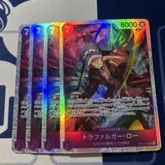 トラファルガー・ロー【SR】{OP12-073} ×4