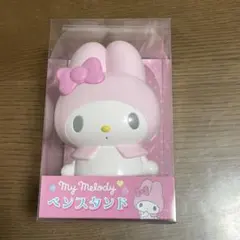 2026年最新】マイメロ ペン スタンドの人気アイテム - メルカリ