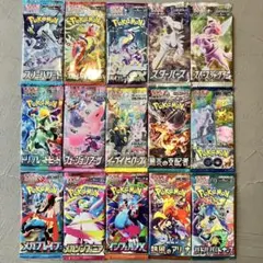 2025年最新】ポケモンカード box まとめ売りの人気アイテム - メルカリ