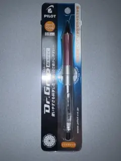 PILOT Dr. Grip G-Spec 0.5mm シャープペンシル