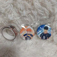 ハイキュー!!　くら寿司　日向・影山 3点セット