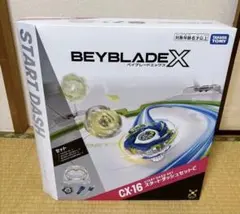 新品・未開封】CX-16 スタートダッシュセットC バハムートブリッツ