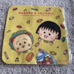 Item thumbnail for item 693d3df6-97de-476f-97e0-cc516908cf8c