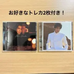 岩田剛典　CDセット
