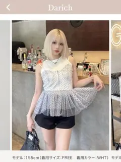 Item thumbnail for item aaedd786-9137-47d2-ad2b-7f520bb0b8c8