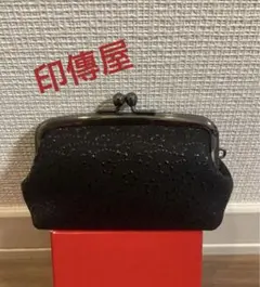 新品　印傳屋 いんでんや　コインケース　小銭入れ　がま口　オール黒