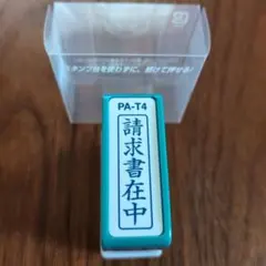 Item thumbnail for item 8b17cd87-a57f-4bb4-a932-bc04ad184b86