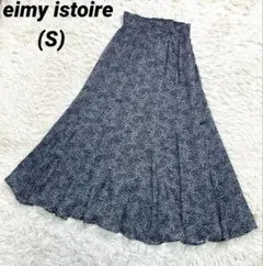 eimy エイミーイストワール　ロングスカート　フレア　水玉　ドット 裏地付き