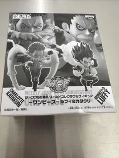 ジャンプ50周年　ワーコレ　ワールドコレクダブルフィギュア　ルフィ＆カタクリ