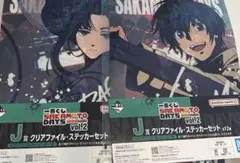 一番くじ SAKAMOTO DAYS J賞 クリアファイル 南雲 大佛