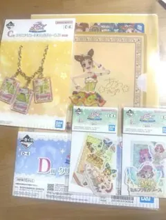 アイカツ 1番くじ まとめ売り おとめ さくら