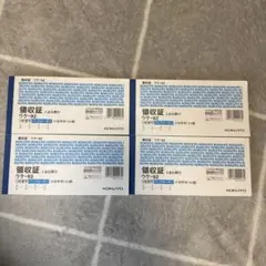 Item thumbnail for item 4ce574f4-7c7c-4cbd-88a6-bdb47ffca889