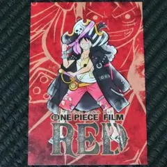 劇場版 ワンピース　フィルム レッド　マルイ　特典 ポストカード　ルフィ