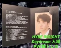 BTS J-HOPE ホビ  入場 hybeフォトチケットトレカ 展示会 ハイブ