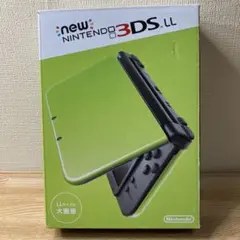 Newニンテンドー3DS LL ライム×ブラック