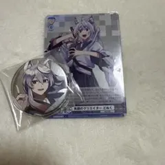 カラフルピーチ　どぬく